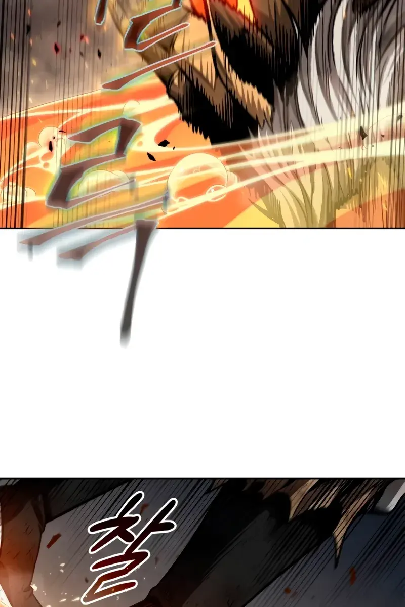 Nano Machine Chapter 207 Page 30