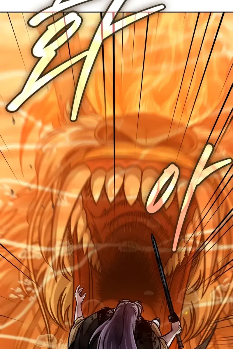 Nano Machine Chapter 207 Page 33