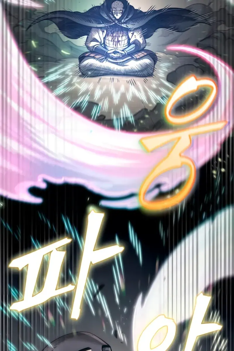 Nano Machine Chapter 207 Page 76