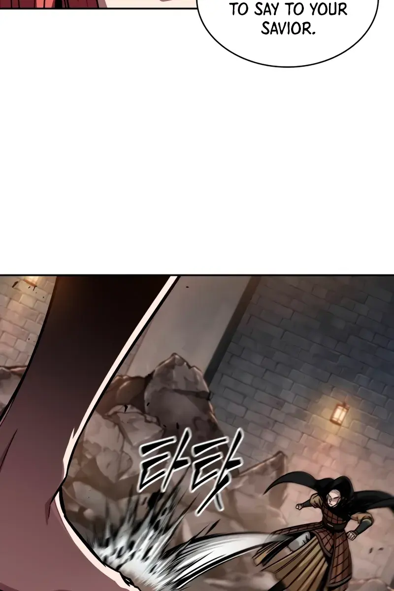 Nano Machine Chapter 207 Page 84