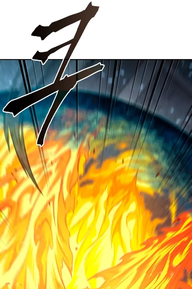 Nano Machine Chapter 207 Page 99