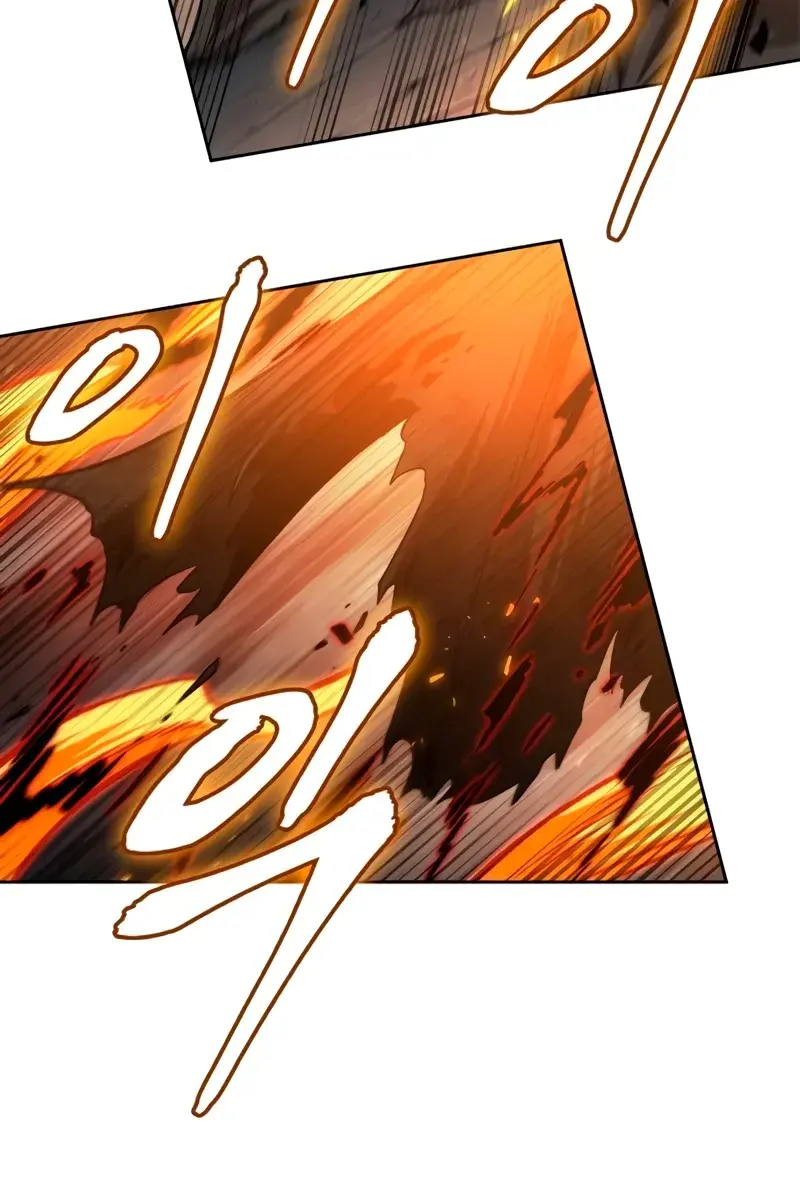 Nano Machine Chapter 207 Page 102