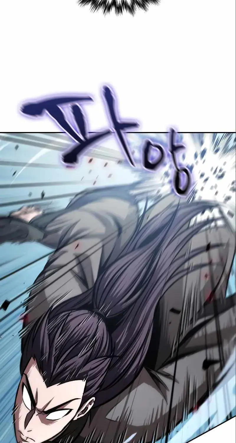 Nano Machine Chapter 208.1 Page 18