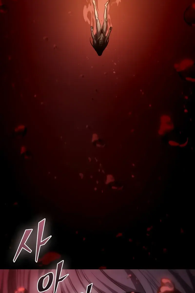 Nano Machine Chapter 208 Page 16