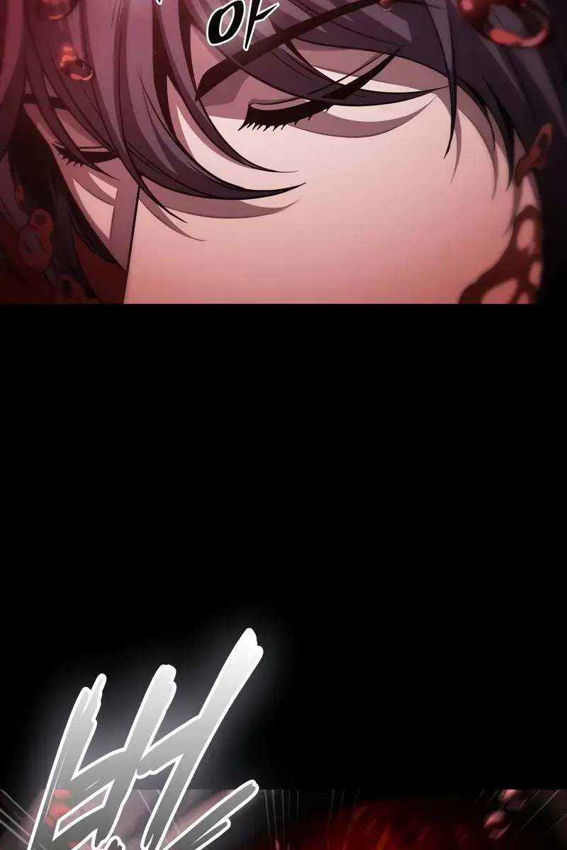 Nano Machine Chapter 208 Page 17