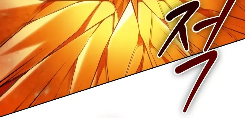 Nano Machine Chapter 208 Page 26