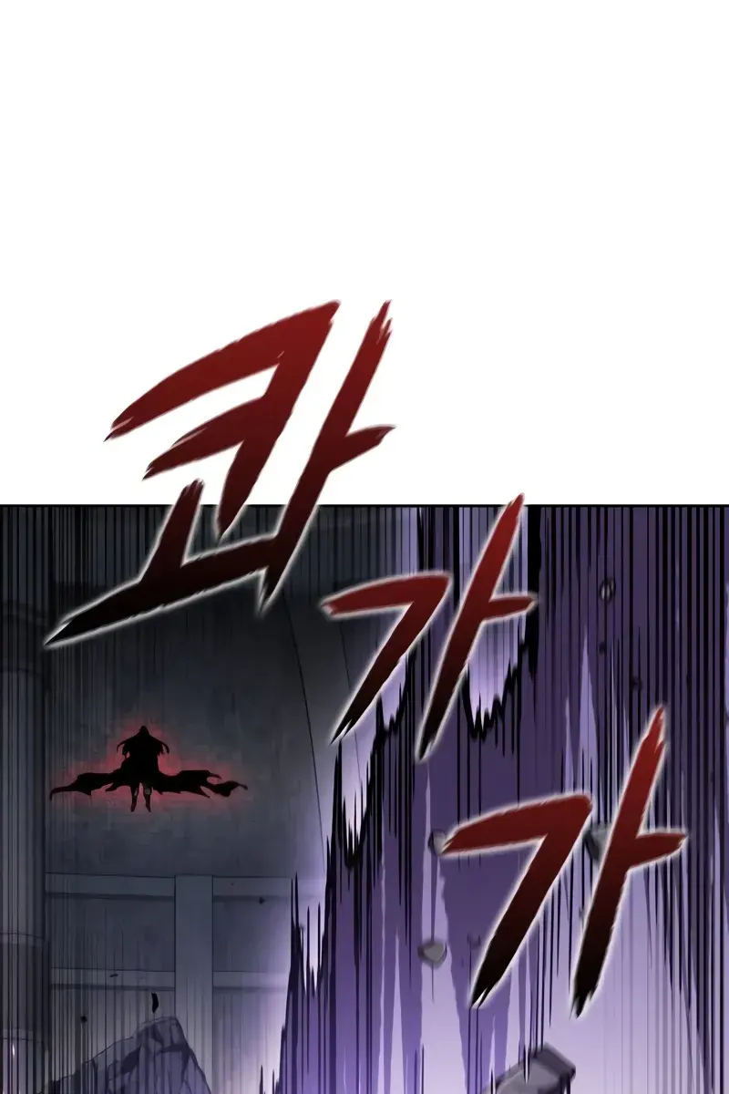 Nano Machine Chapter 208 Page 64