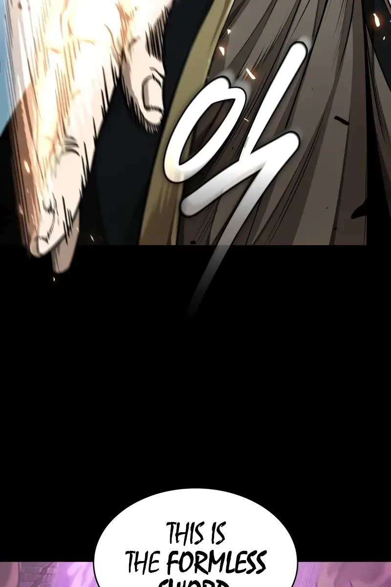 Nano Machine Chapter 208 Page 77