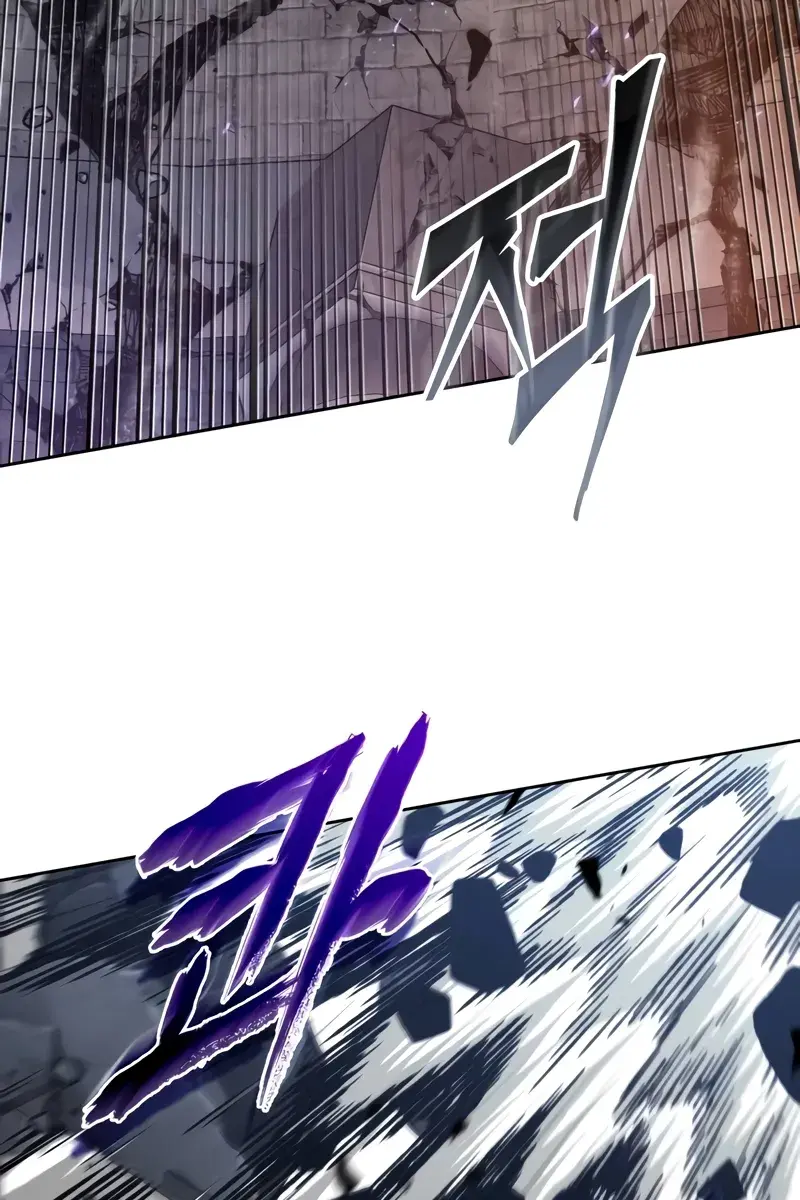 Nano Machine Chapter 208 Page 93