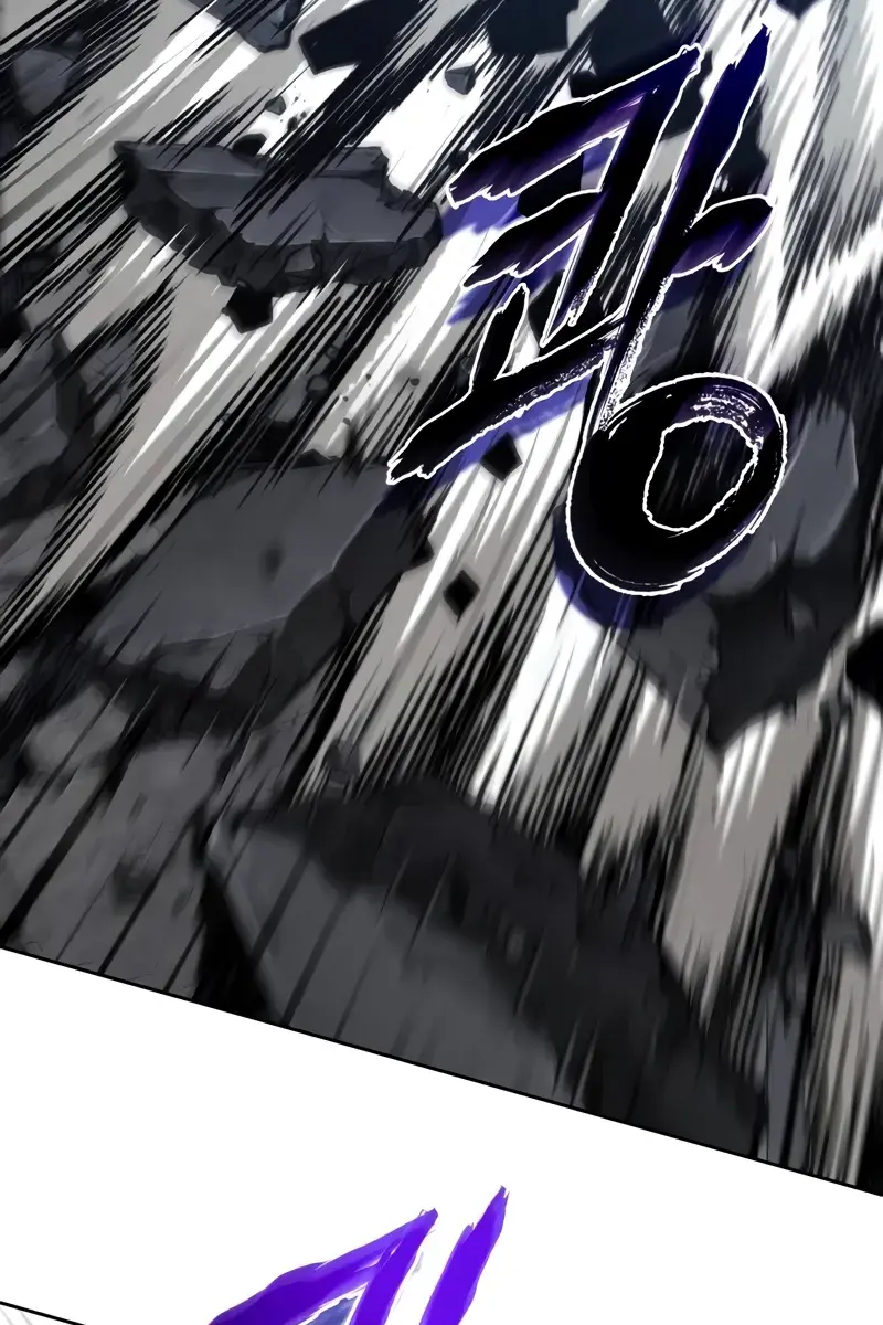 Nano Machine Chapter 208 Page 94