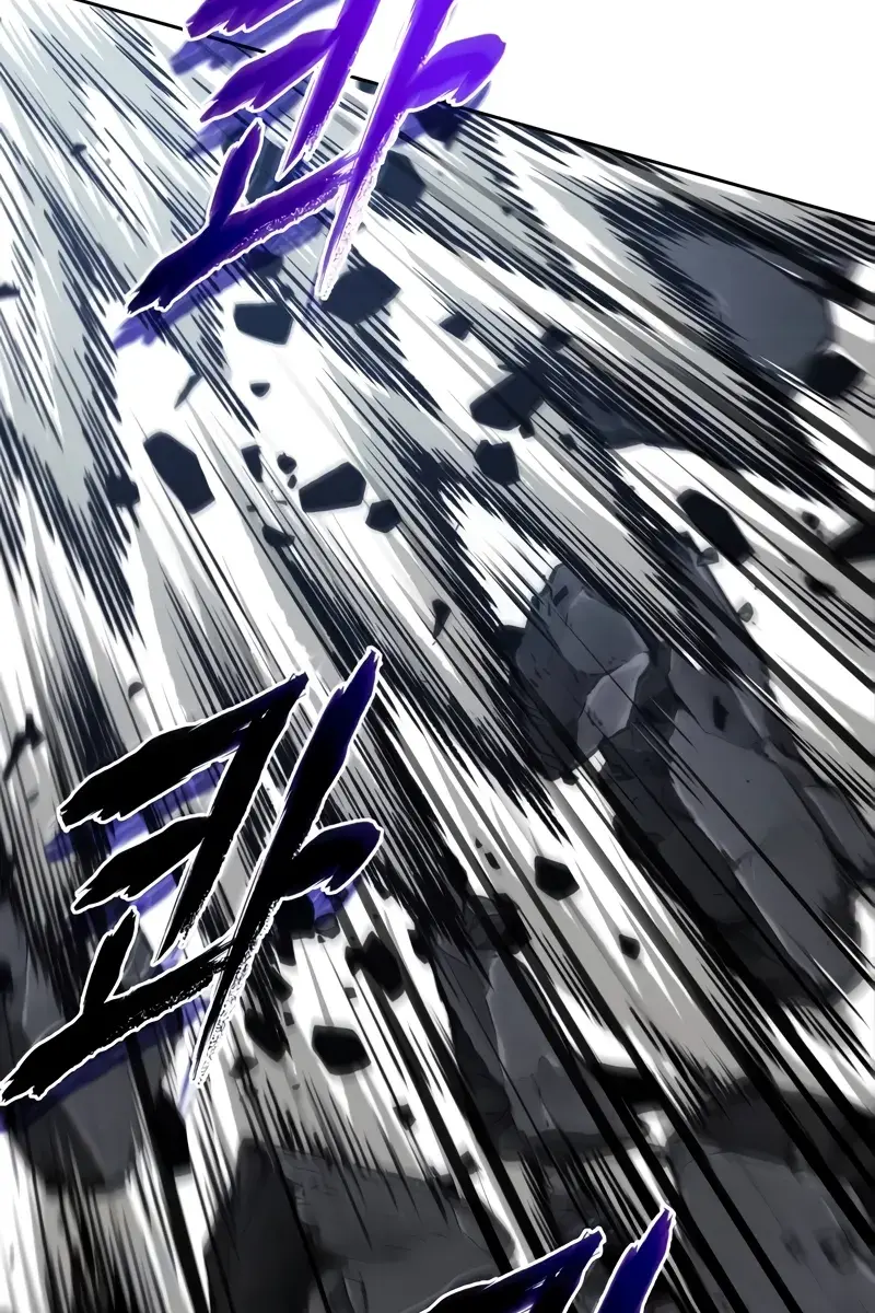 Nano Machine Chapter 208 Page 95