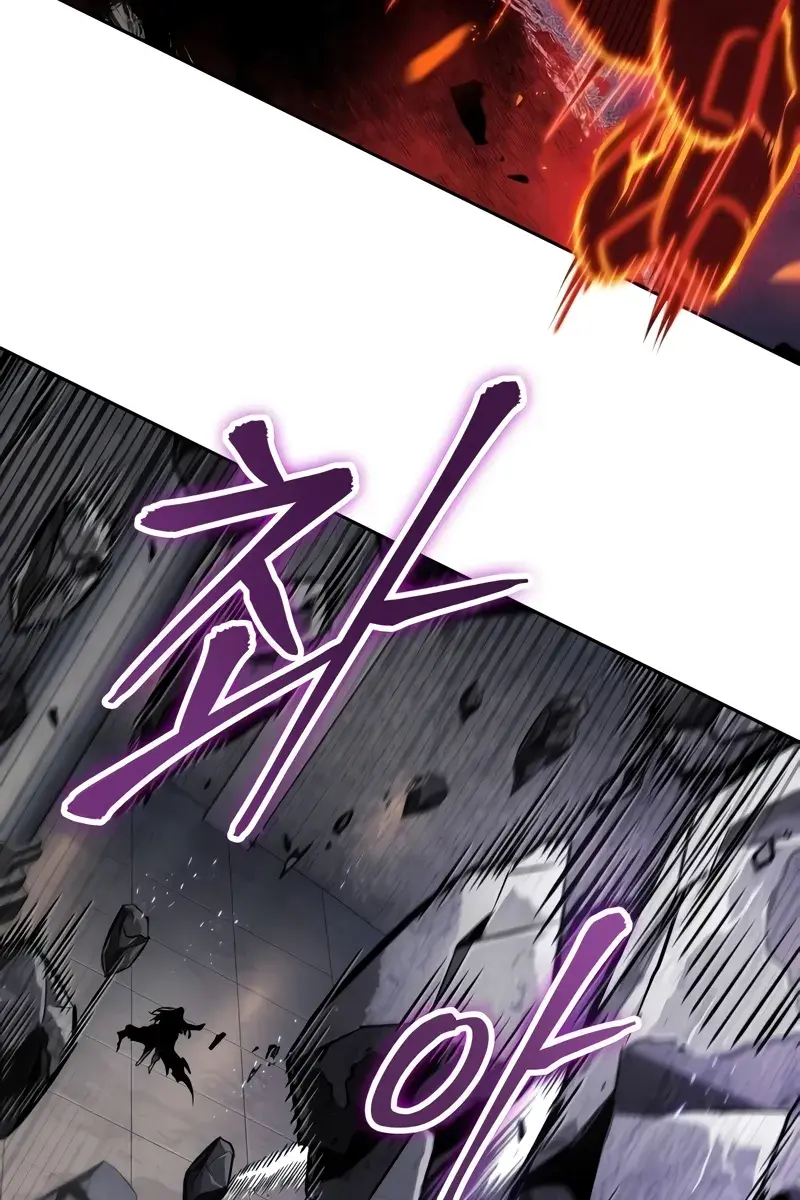 Nano Machine Chapter 208 Page 102