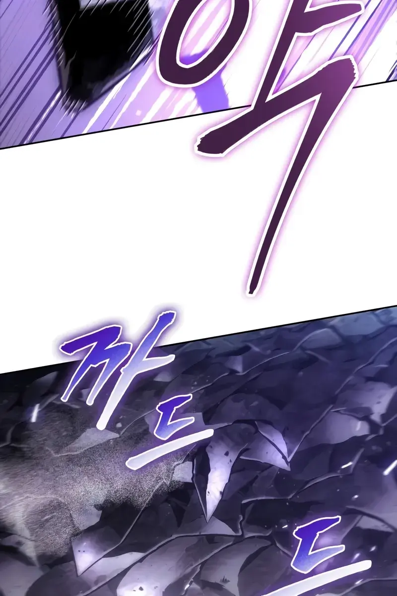 Nano Machine Chapter 208 Page 104