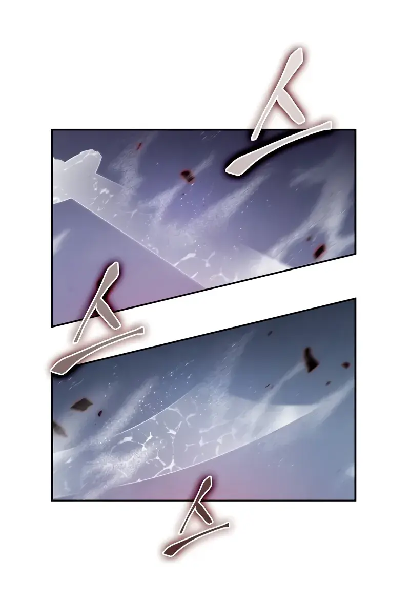 Nano Machine Chapter 209 Page 2