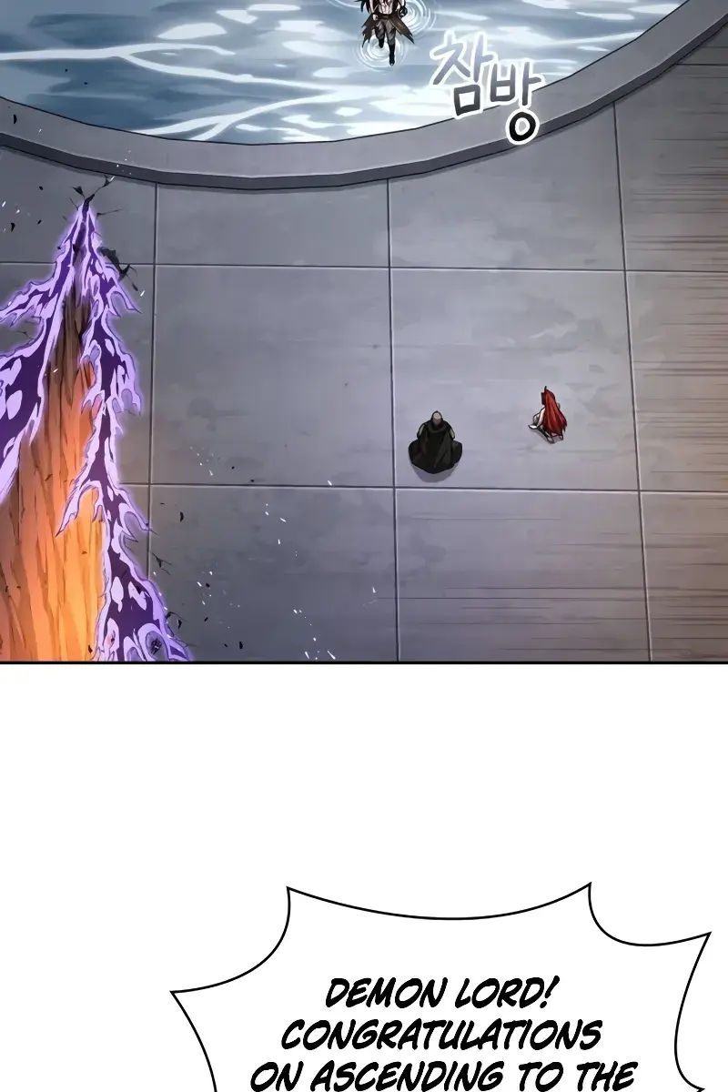 Nano Machine Chapter 209 Page 7