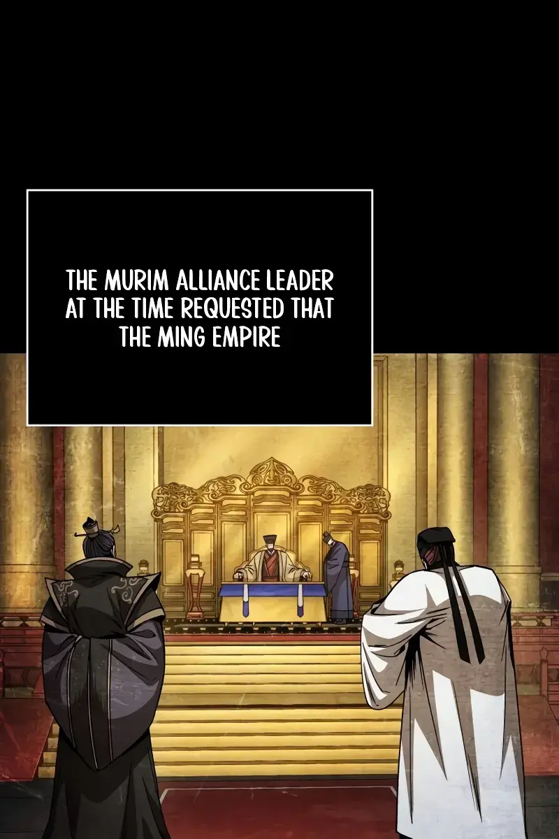 Nano Machine Chapter 209 Page 44