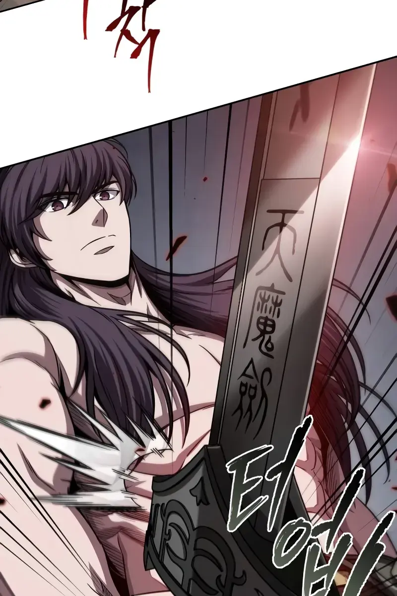 Nano Machine Chapter 209 Page 100