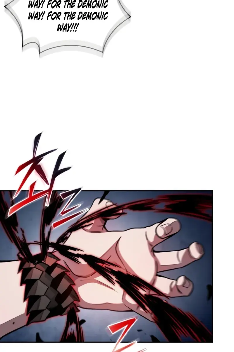 Nano Machine Chapter 210 Page 6