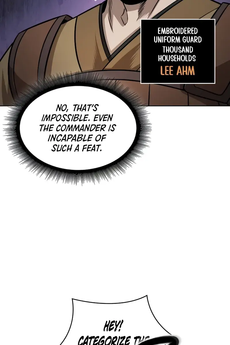 Nano Machine Chapter 210 Page 17