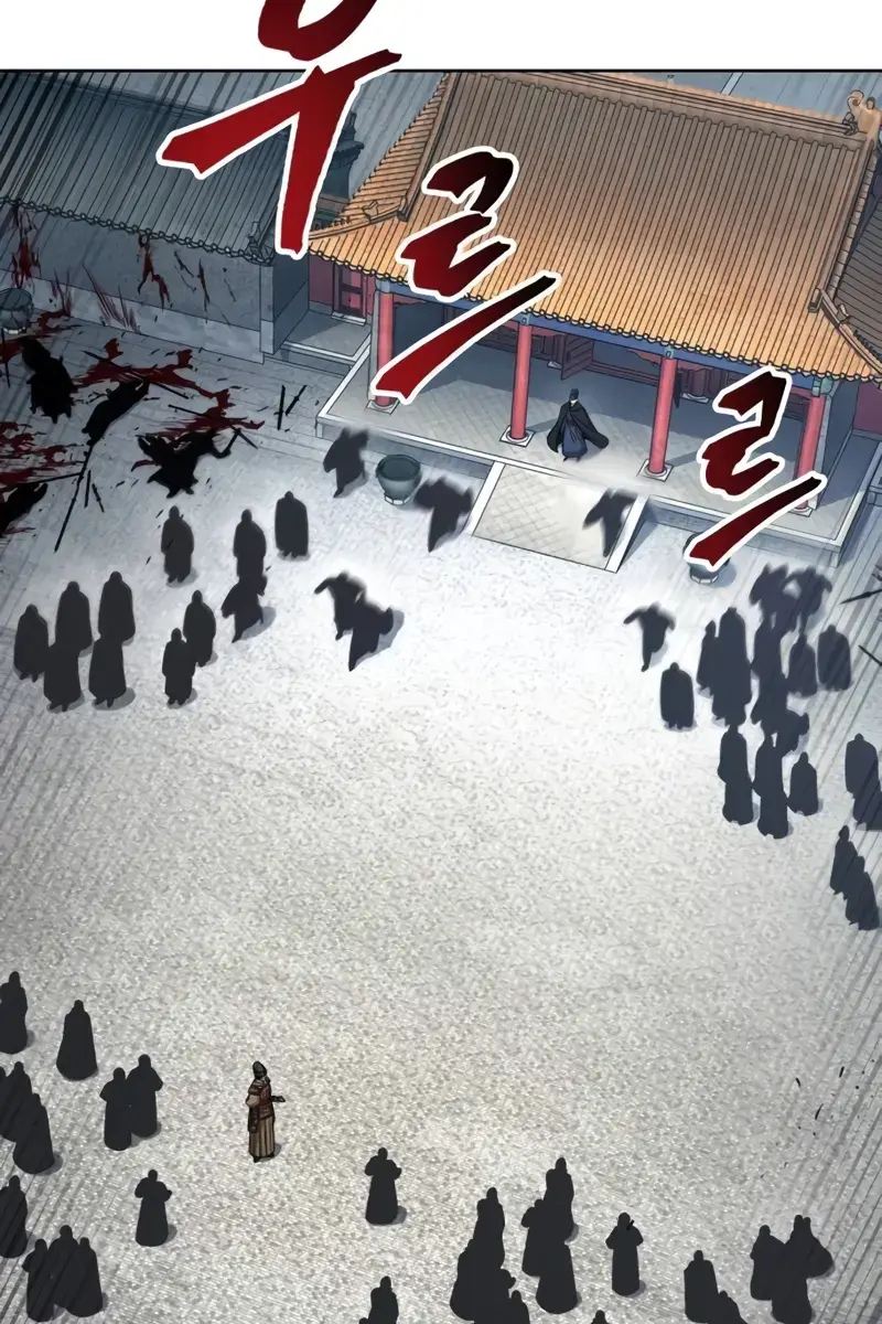 Nano Machine Chapter 210 Page 19