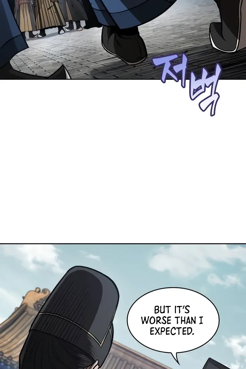 Nano Machine Chapter 210 Page 22