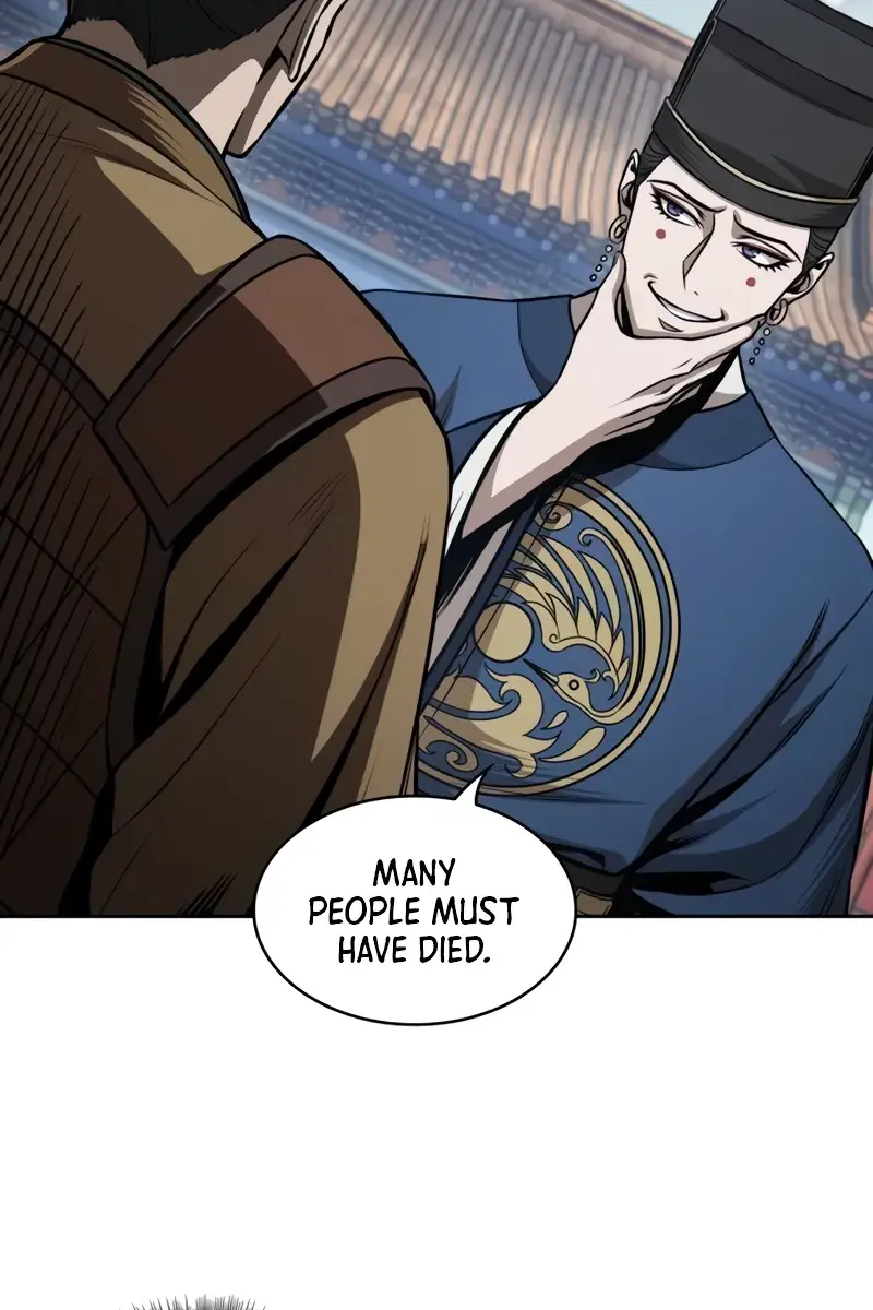 Nano Machine Chapter 210 Page 23