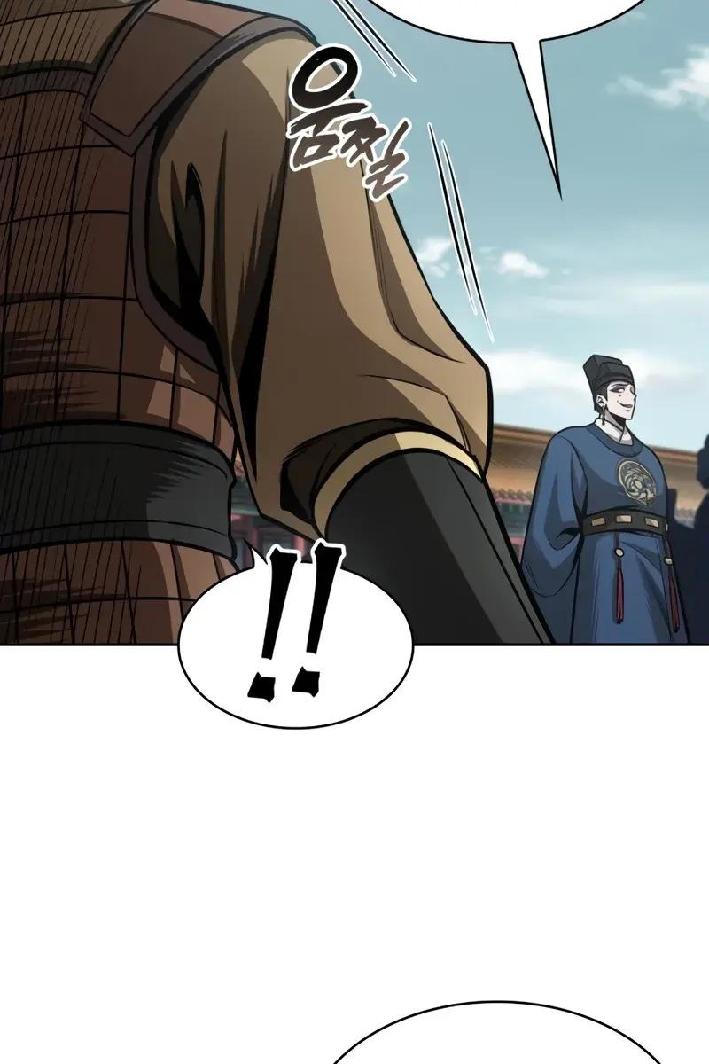 Nano Machine Chapter 210 Page 30