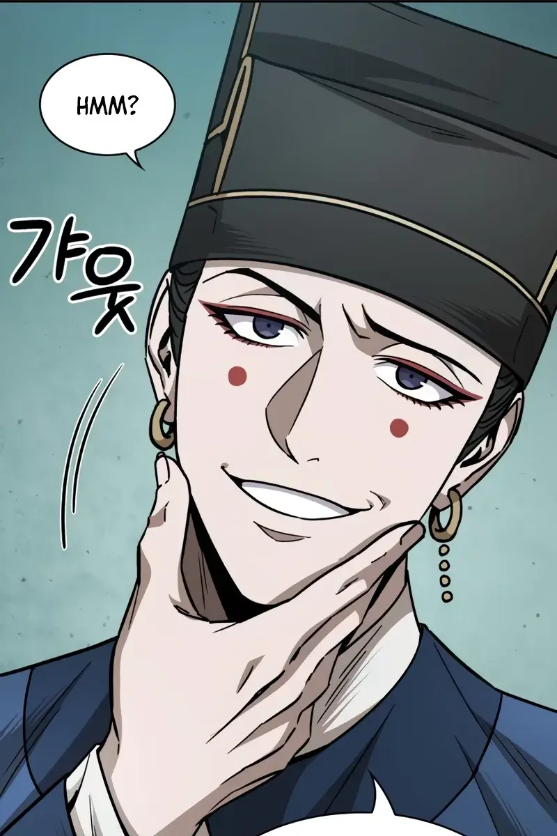 Nano Machine Chapter 210 Page 40