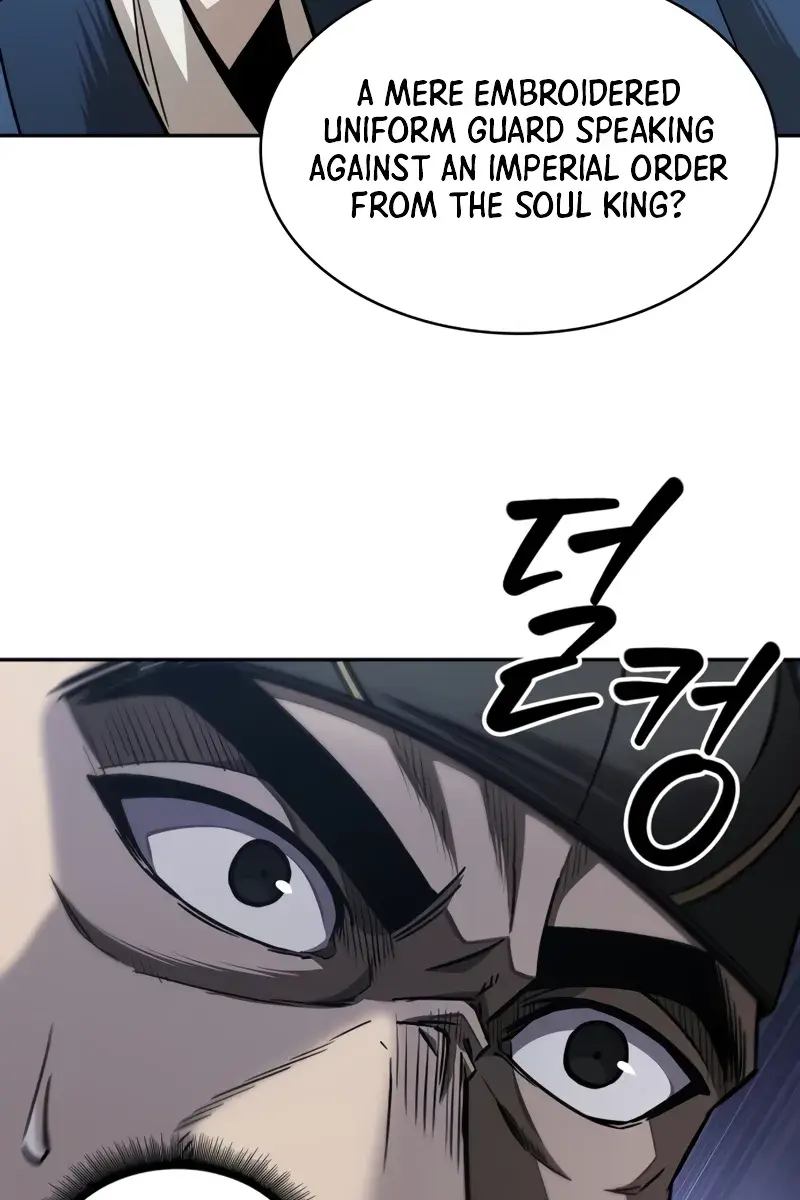 Nano Machine Chapter 210 Page 41