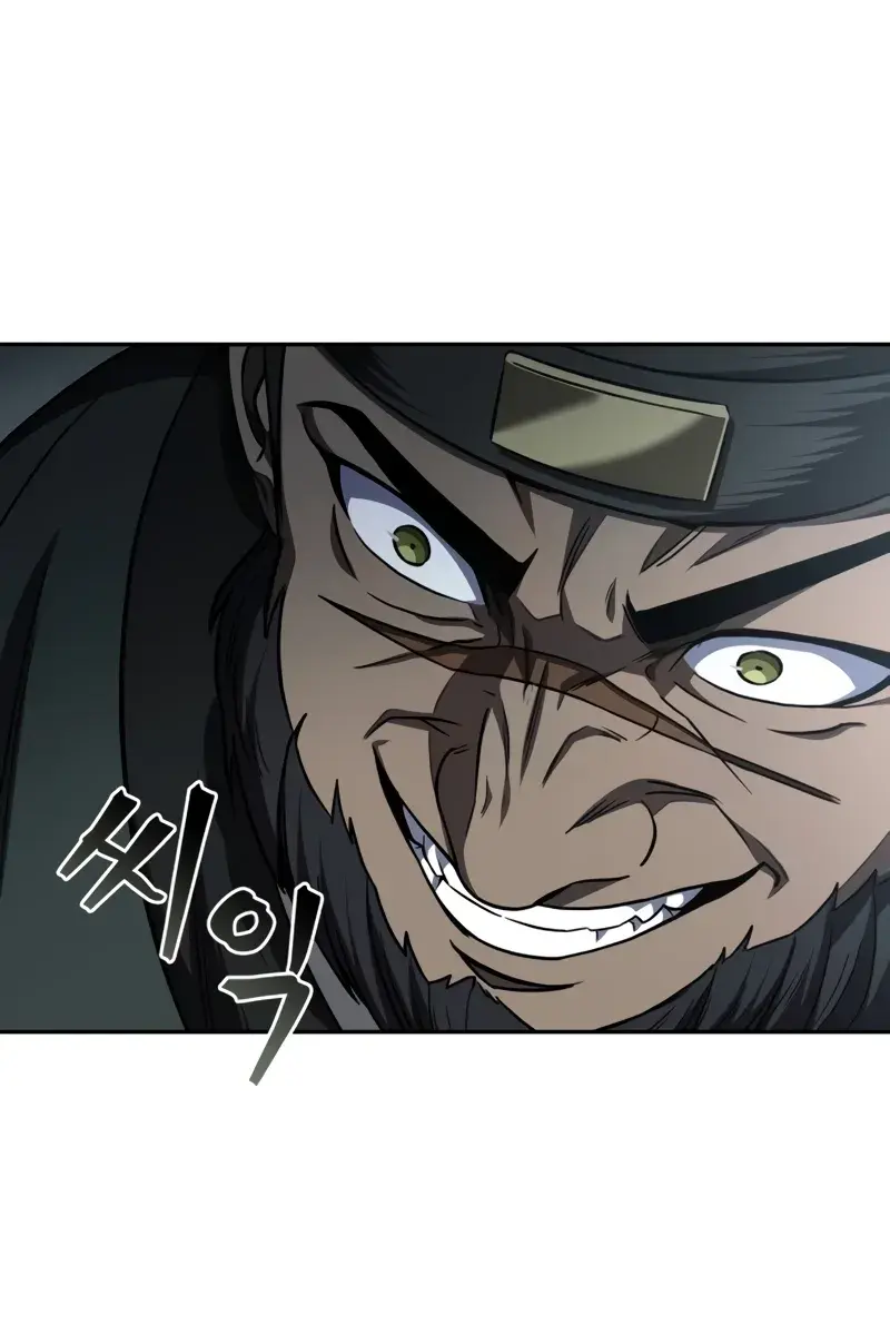 Nano Machine Chapter 210 Page 51