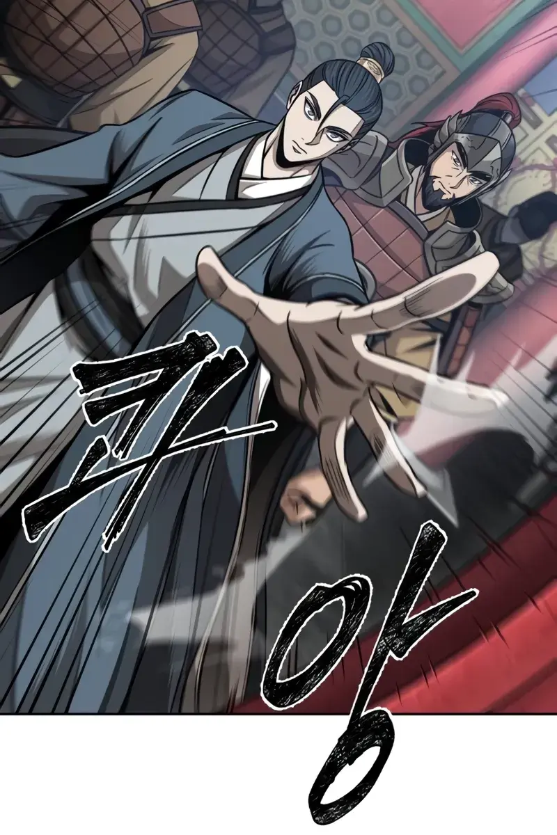 Nano Machine Chapter 210 Page 57