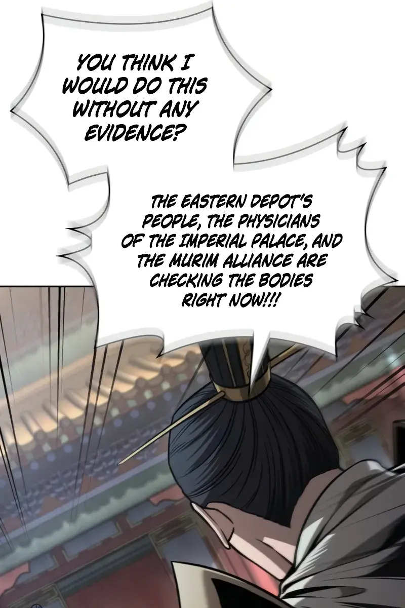 Nano Machine Chapter 210 Page 77