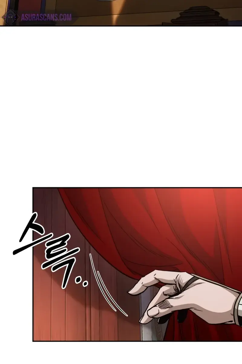 Nano Machine Chapter 210 Page 86