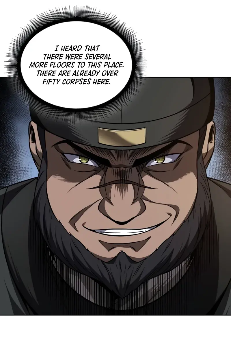 Nano Machine Chapter 210 Page 97