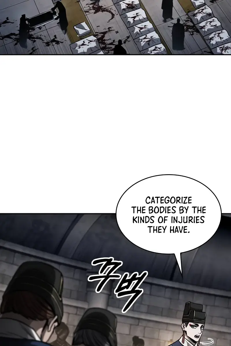 Nano Machine Chapter 211 Page 3