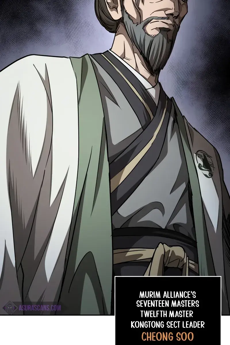 Nano Machine Chapter 211 Page 5