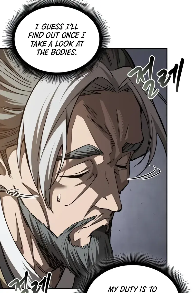 Nano Machine Chapter 211 Page 8