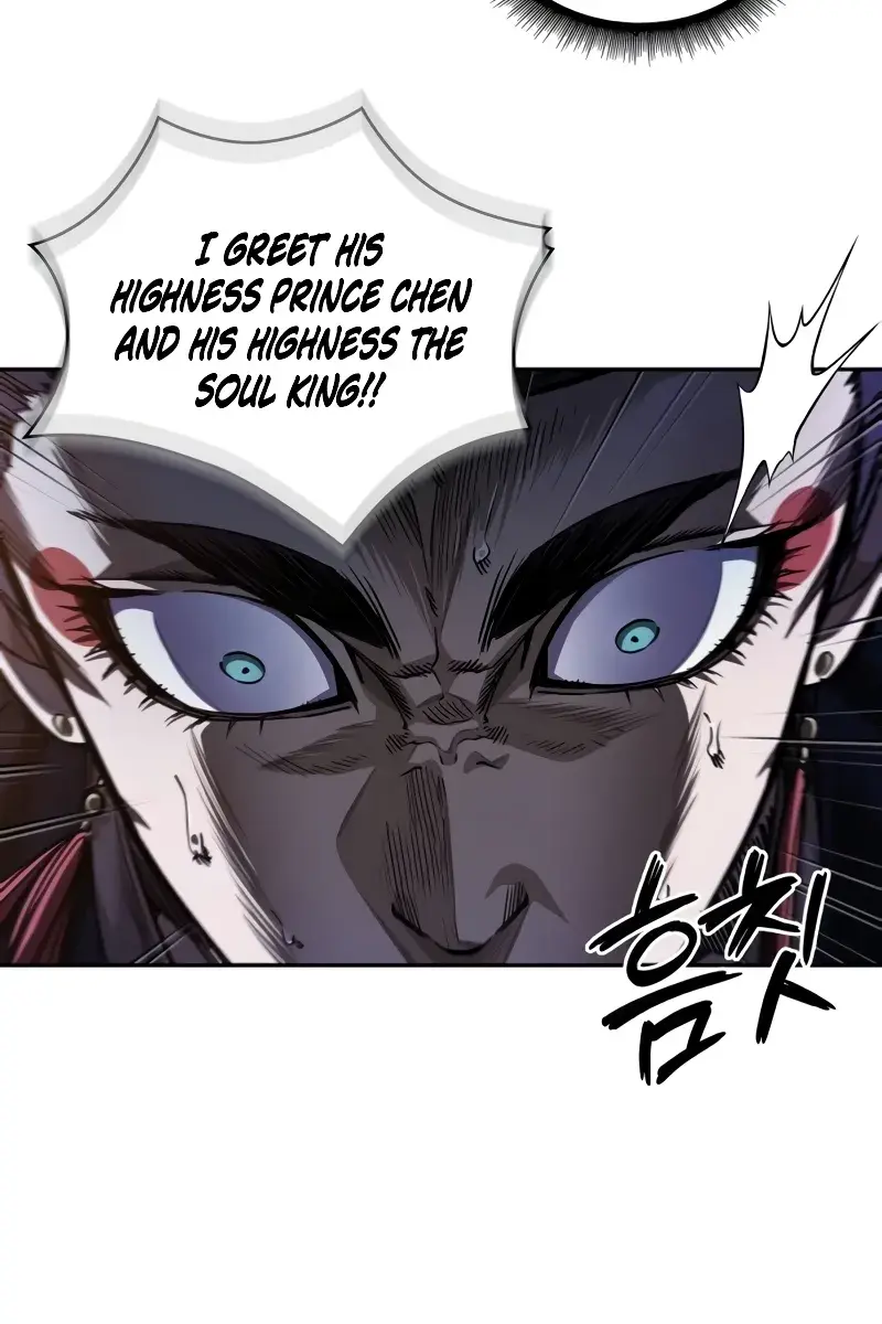 Nano Machine Chapter 211 Page 12