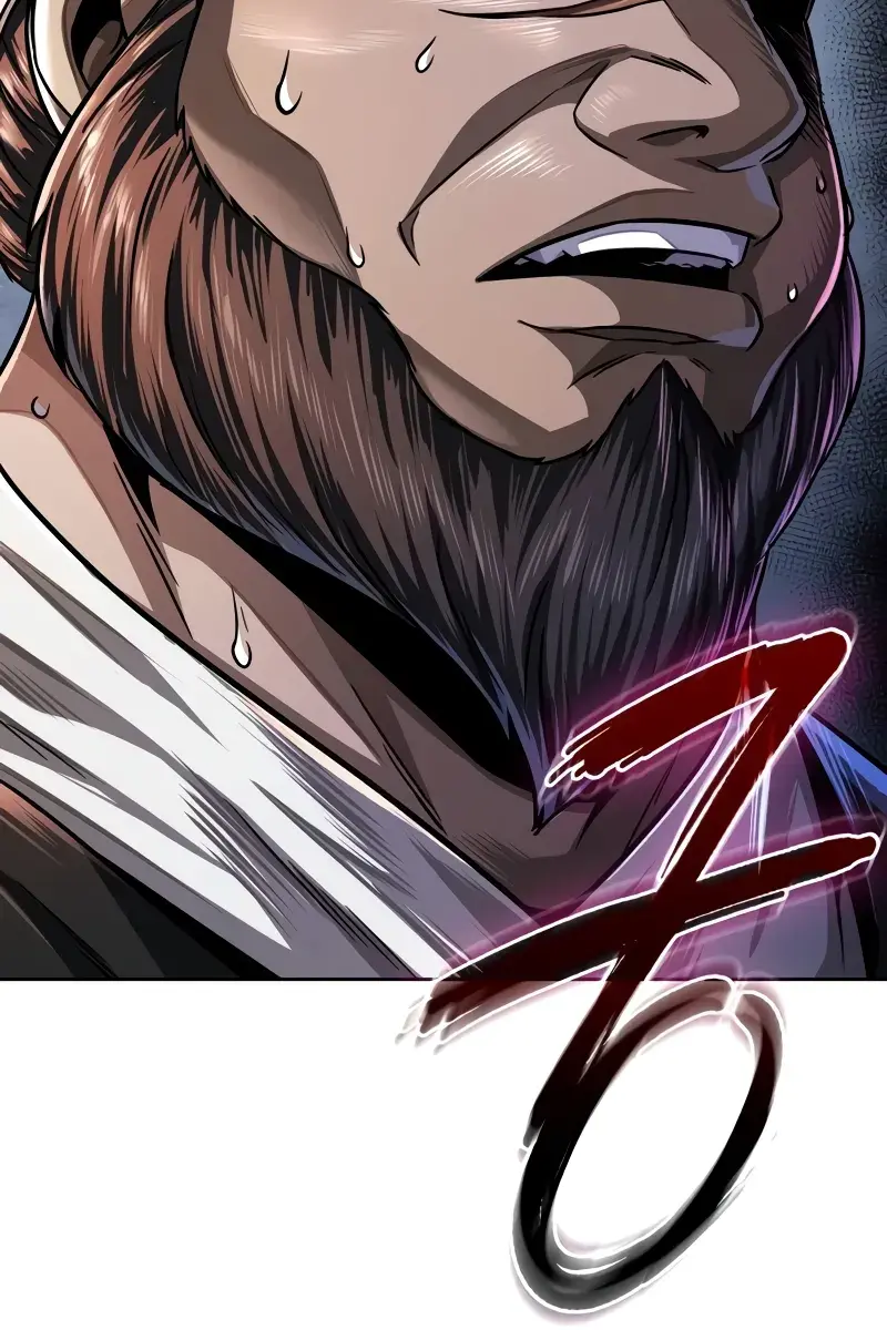 Nano Machine Chapter 211 Page 22