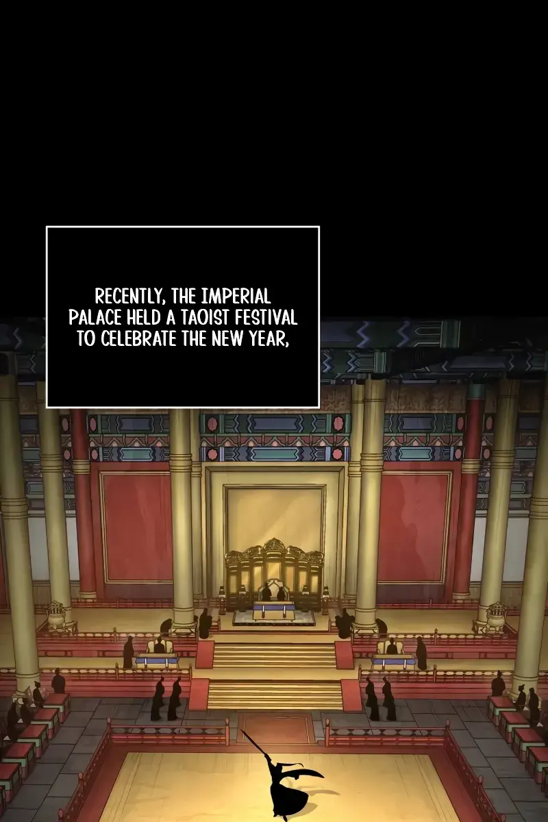 Nano Machine Chapter 211 Page 44