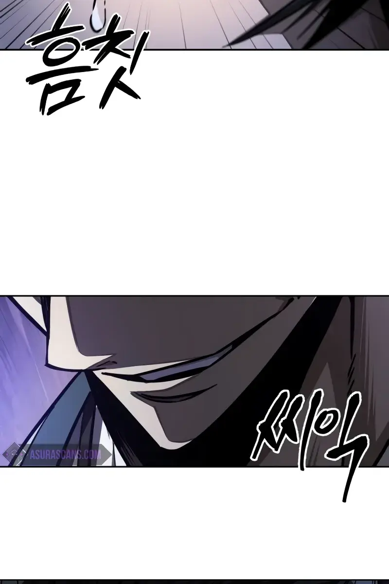 Nano Machine Chapter 211 Page 49