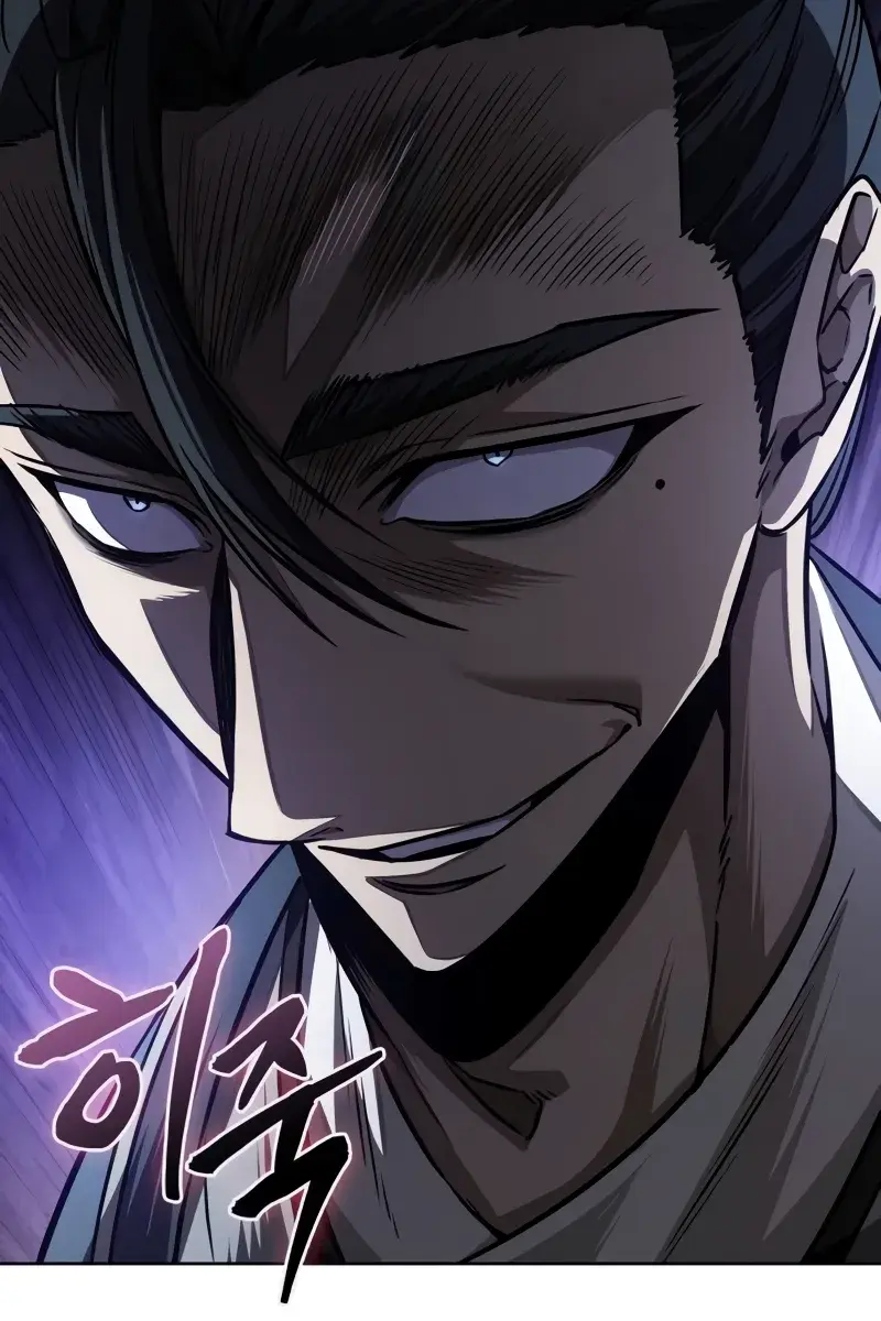 Nano Machine Chapter 211 Page 50