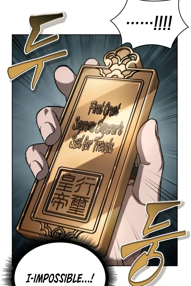 Nano Machine Chapter 211 Page 73