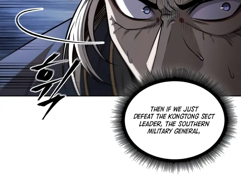 Nano Machine Chapter 211 Page 89