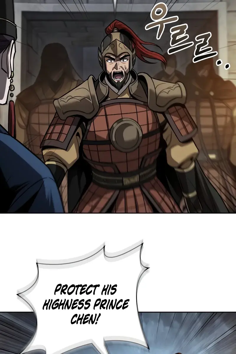 Nano Machine Chapter 211 Page 98