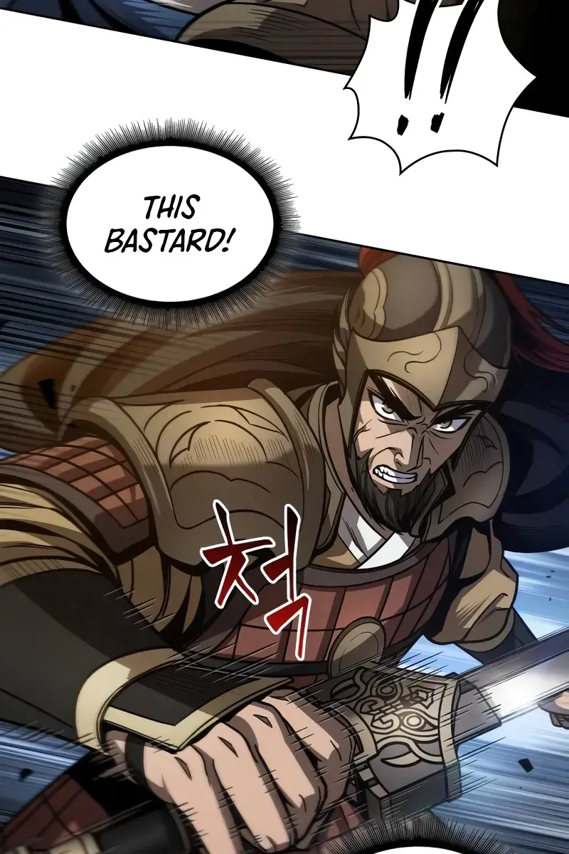 Nano Machine Chapter 211 Page 101