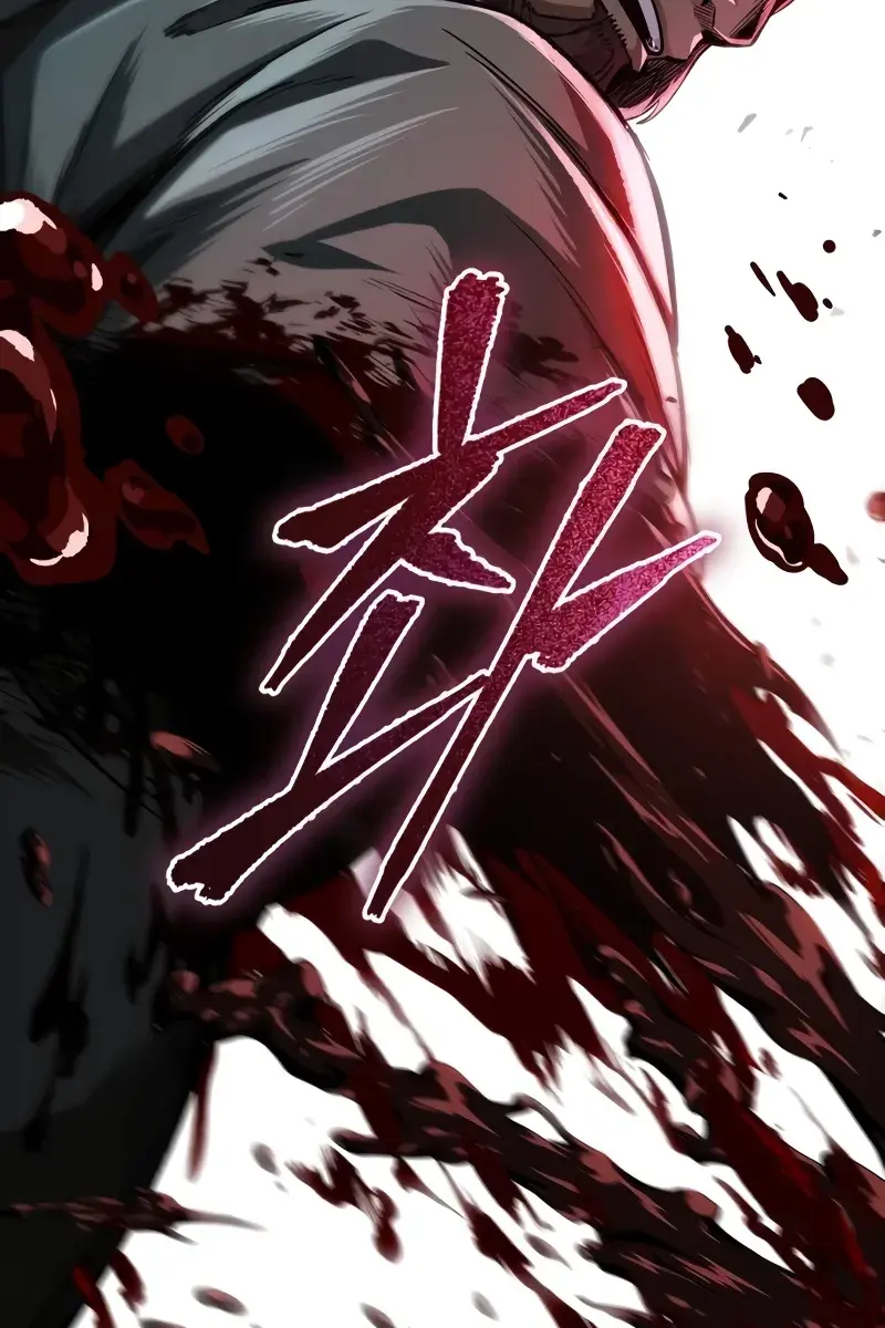 Nano Machine Chapter 211 Page 105