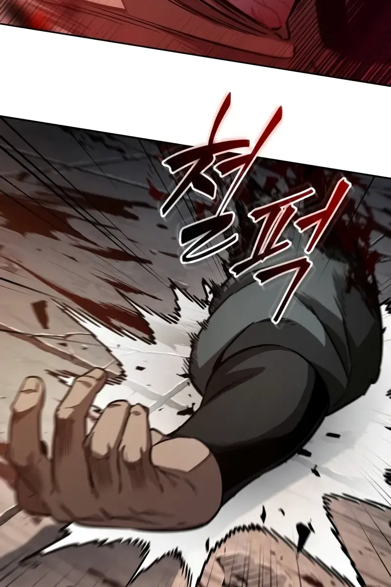 Nano Machine Chapter 211 Page 108