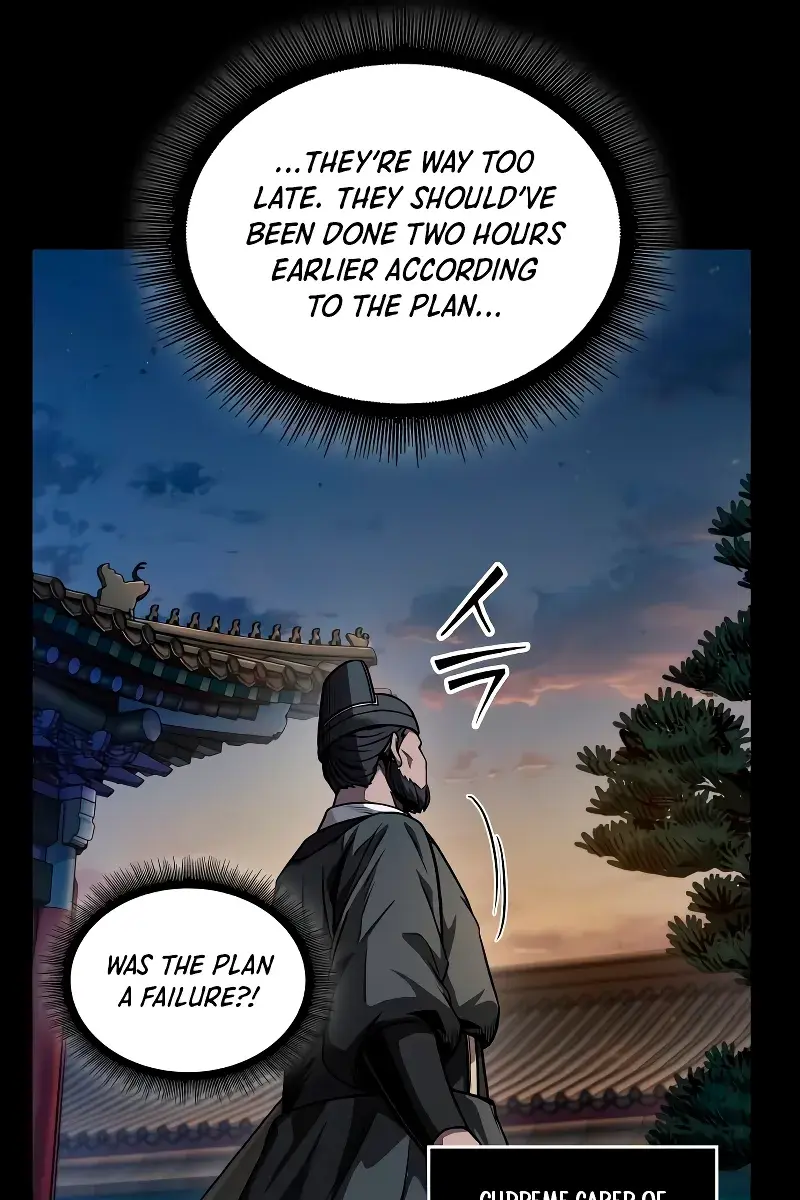 Nano Machine Chapter 212 Page 13