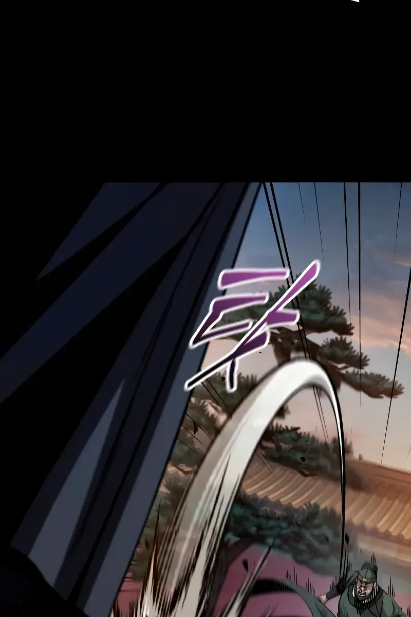 Nano Machine Chapter 212 Page 17